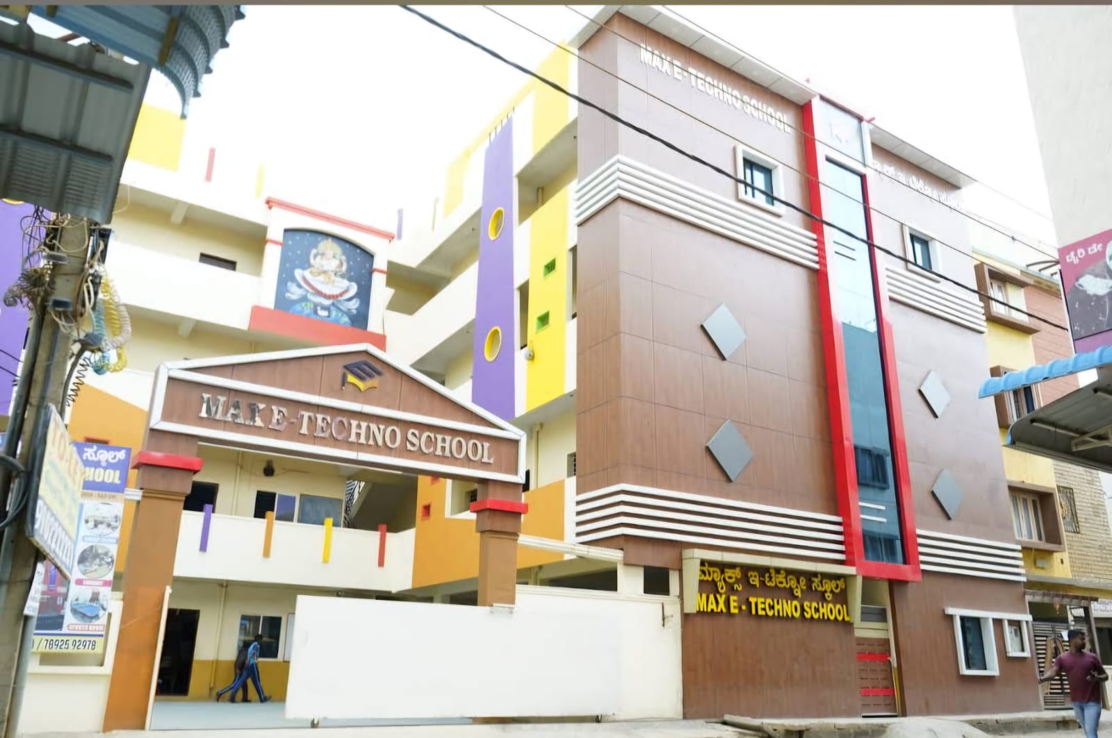 School slide 5