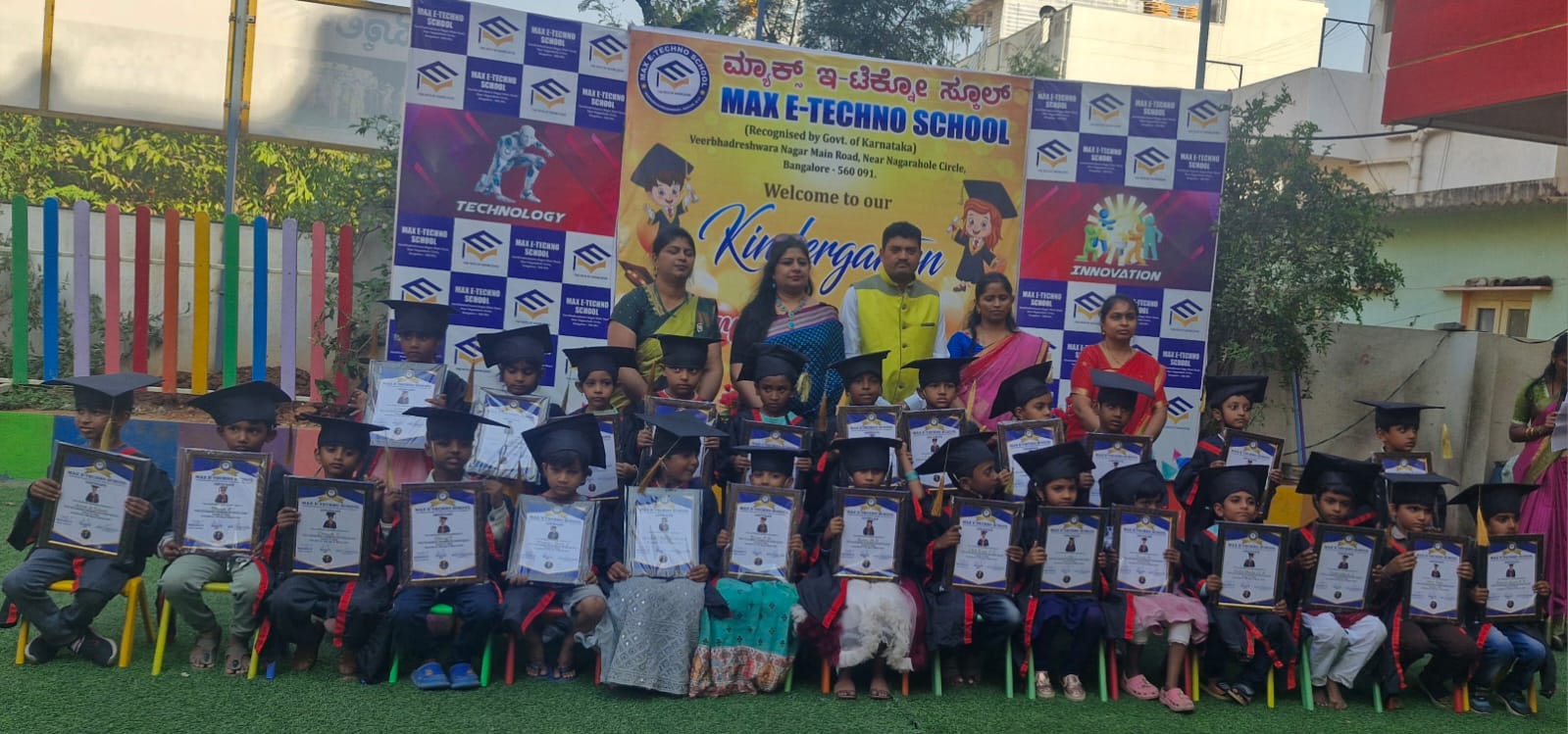 Annual Day