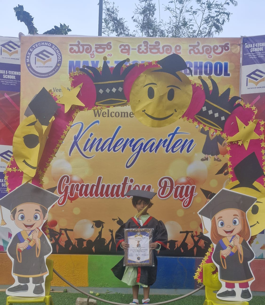 Cultural Program